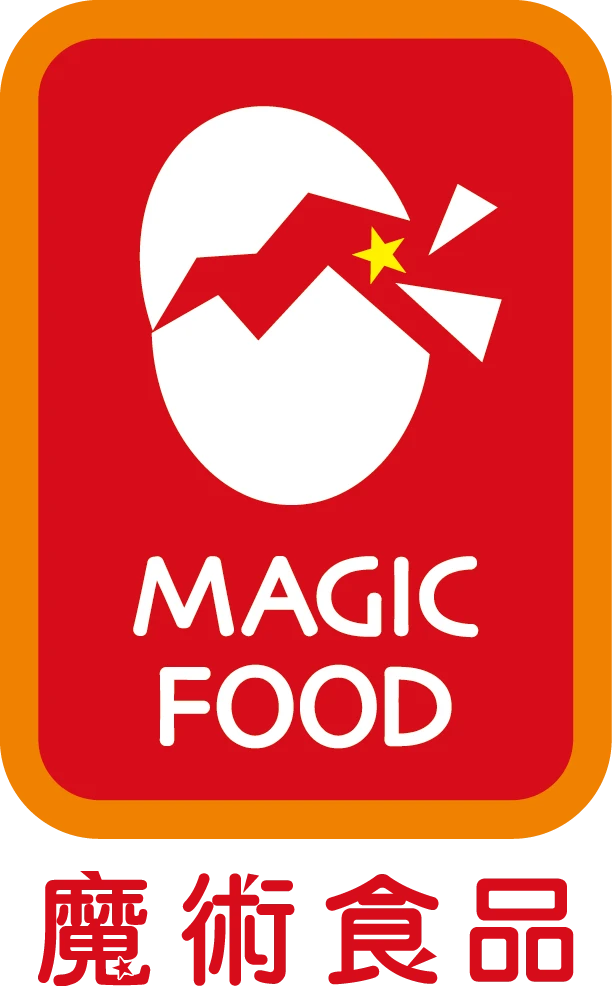 關於魔術食品1